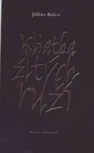 Kliatba_w