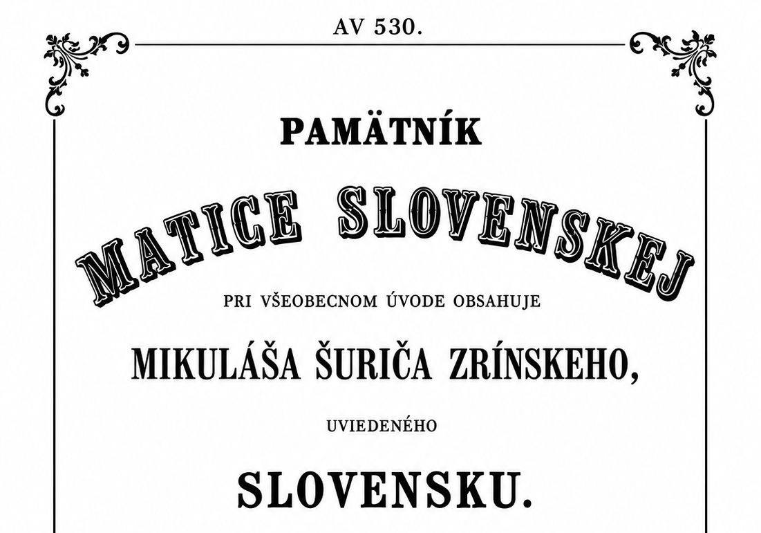 Matica slovenská a slovanská (osobitne chorvátsko-slovenská) vzájomnosť